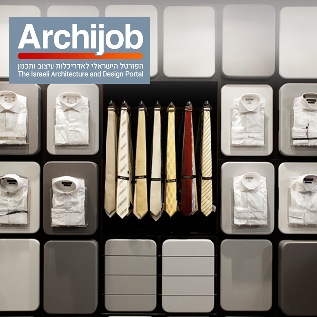 ARCHIIMG